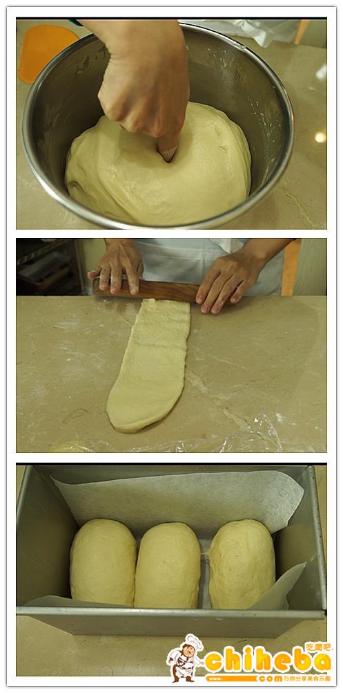 基础面包制作 Basic Bread (Loaf&Roll)的做法 步骤3